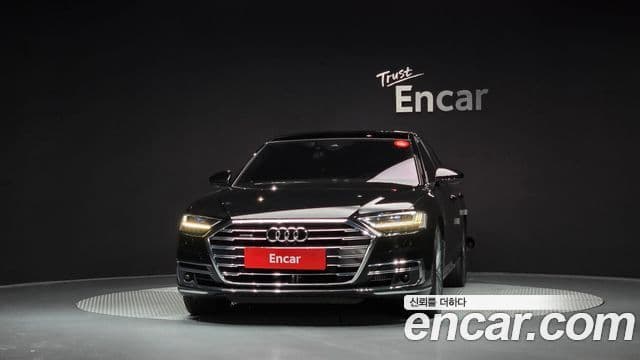 Audi A8 2021 — Photo 8/39