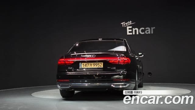 Audi A8 2021 — Photo 38/39