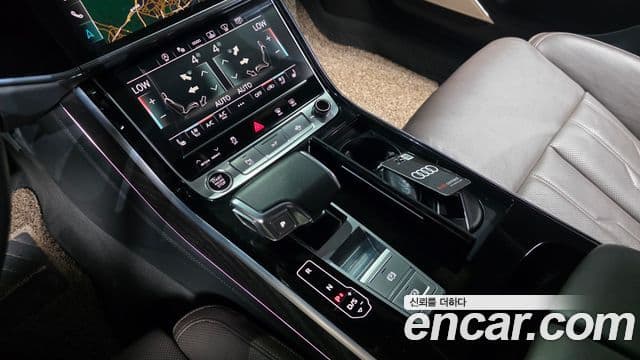 Audi A8 2021 — Photo 7/39