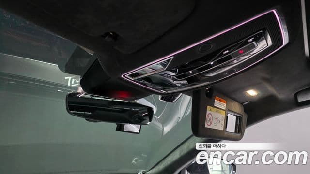 Audi A8 2021 — Photo 12/39