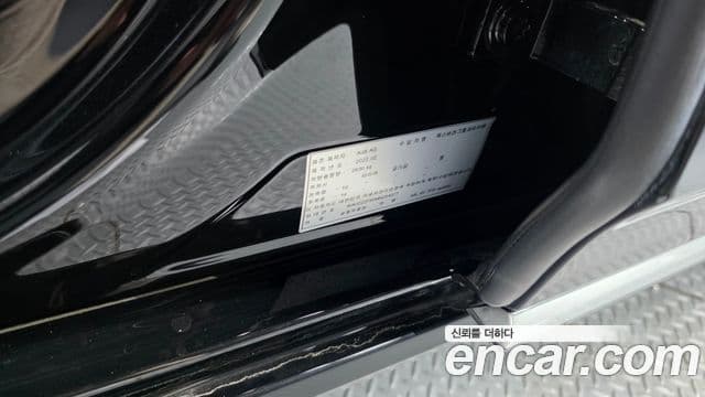 Audi A8 2021 — Photo 28/39