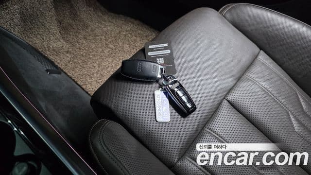 Audi A8 2021 — Photo 32/39