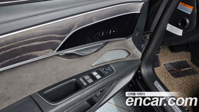 Audi A8 2021 — Photo 37/39