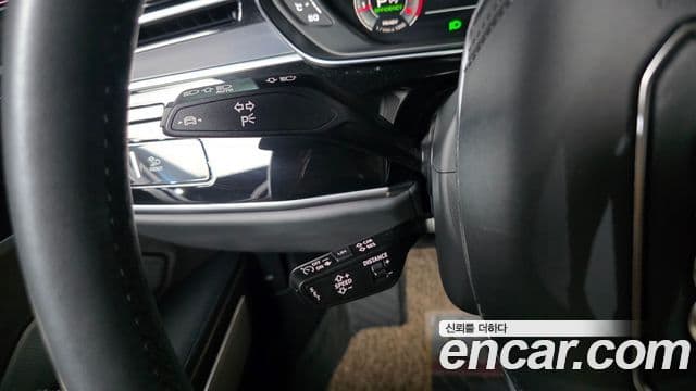 Audi A8 2021 — Photo 20/39