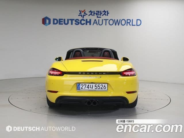 Porsche 718 Boxster 2021 — Photo 12/20