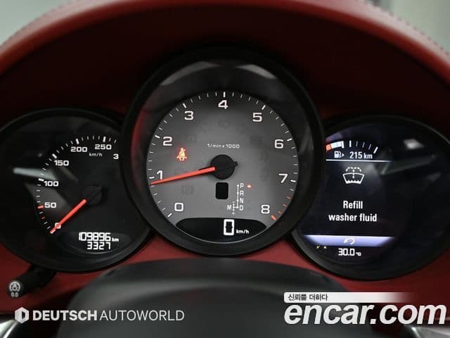 Porsche 718 Boxster 2021 — Photo 11/20
