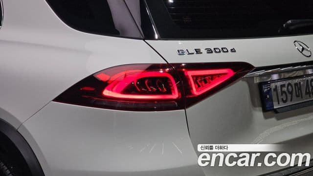 Mercedes-Benz GLE-Class 2022 — ფოტო 8/37
