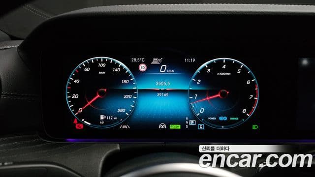 Mercedes-Benz CLS-Class 2021 — Фото 8/20