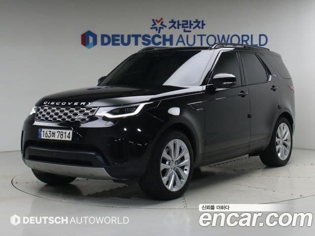 Land Rover Discovery 5 2022 — ფოტო 16/20
