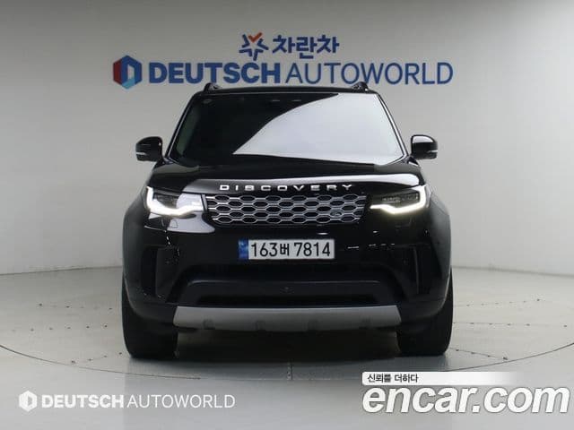 Land Rover Discovery 5 2022 — ფოტო 8/20