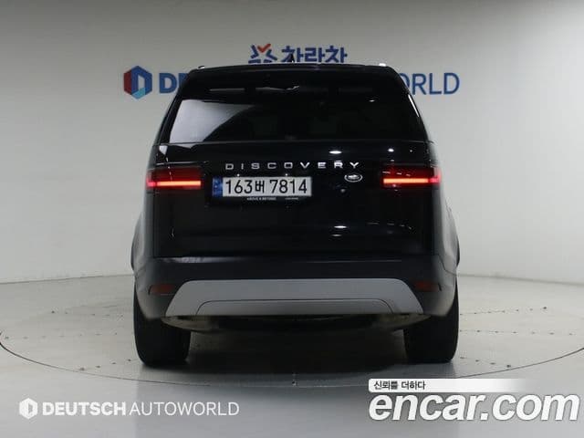 Land Rover Discovery 5 2022 — ფოტო 14/20