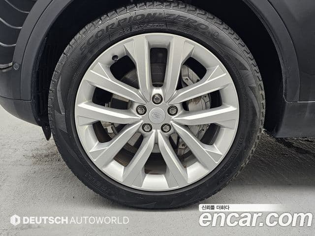 Land Rover Discovery 5 2022 — ფოტო 11/20