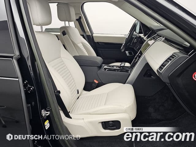 Land Rover Discovery 5 2022 — ფოტო 15/20