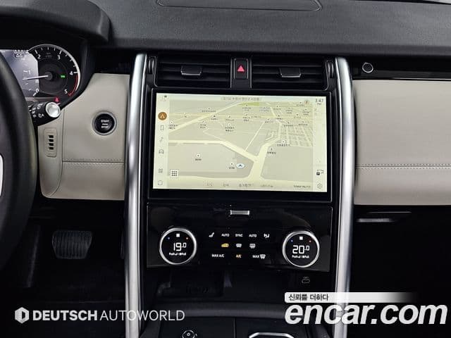 Land Rover Discovery 5 2022 — ფოტო 4/20