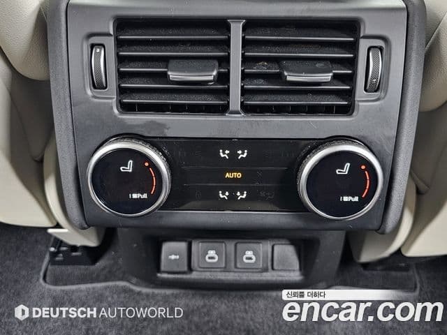 Land Rover Discovery 5 2022 — ფოტო 7/20