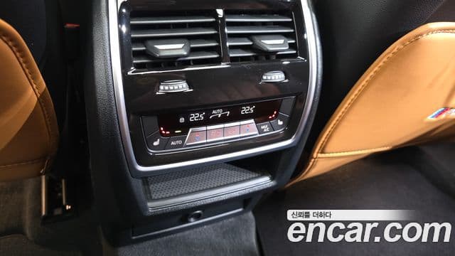 BMW X6 2023 — ფოტო 32/32