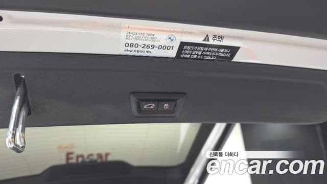 BMW X6 2023 — ფოტო 31/32