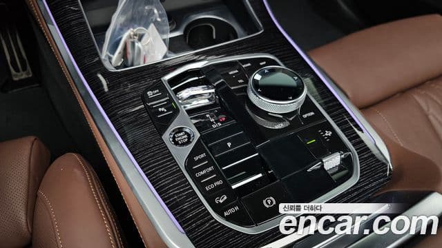 BMW X5 2024 — Photo 11/37
