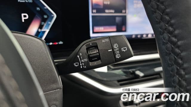 BMW X5 2024 — Photo 33/37