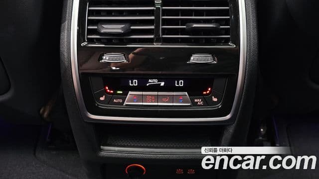 BMW X5 2024 — Photo 21/37