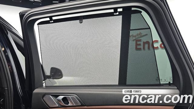 BMW X5 2024 — Photo 17/37