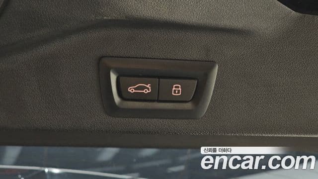 BMW X5 2024 — Photo 5/37