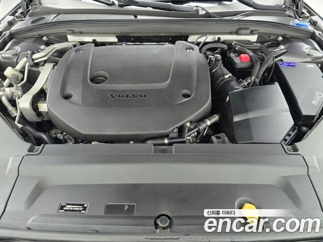 Volvo S90 2021 — Photo 9/20
