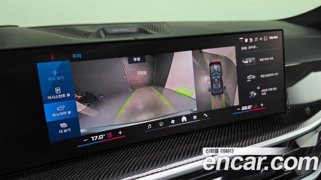 BMW X6M 2025 — Photo 21/33