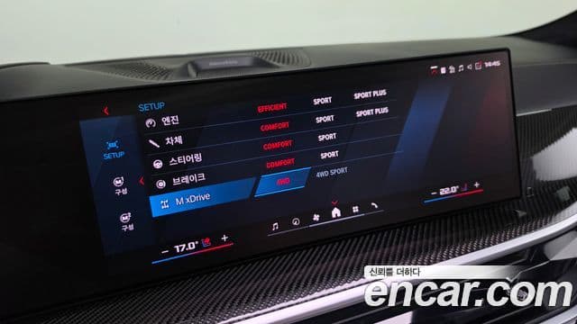 BMW X6M 2025 — Photo 20/33