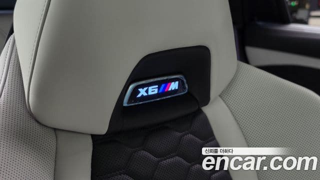 BMW X6M 2025 — Photo 13/33