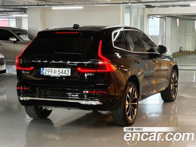 Volvo XC60 2026 — Şəkil 17/20