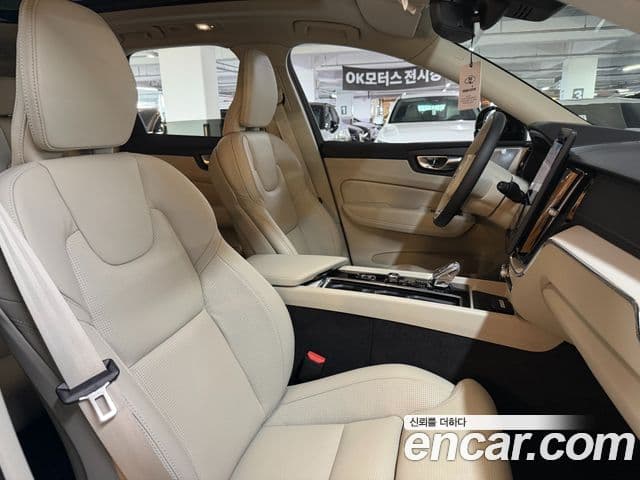 Volvo XC60 2026 — Şəkil 16/20