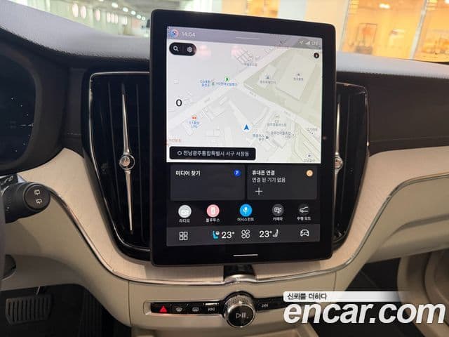 Volvo XC60 2026 — Şəkil 18/20