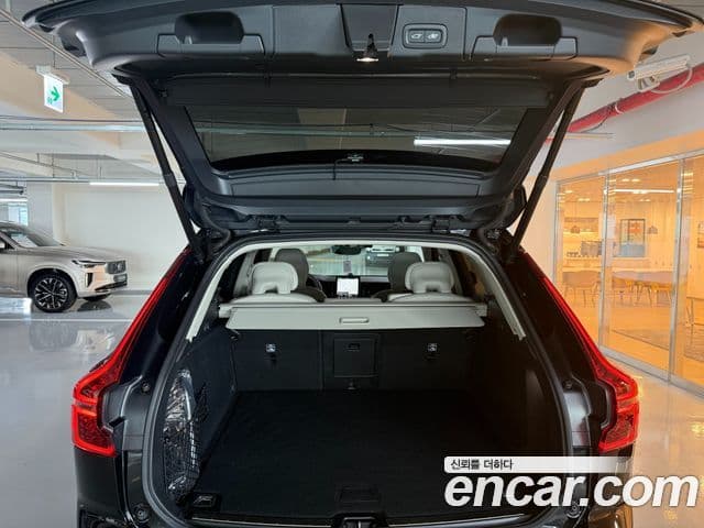 Volvo XC60 2026 — Şəkil 19/20