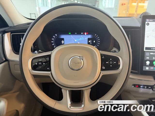 Volvo XC60 2026 — Şəkil 12/20