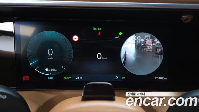 Hyundai Palisade 2025 — Şəkil 13/34