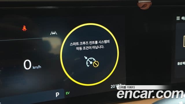 Hyundai Palisade 2025 — Şəkil 25/34