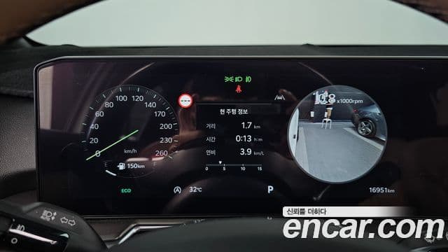 Kia Sorento 2025 — Фото 8/20