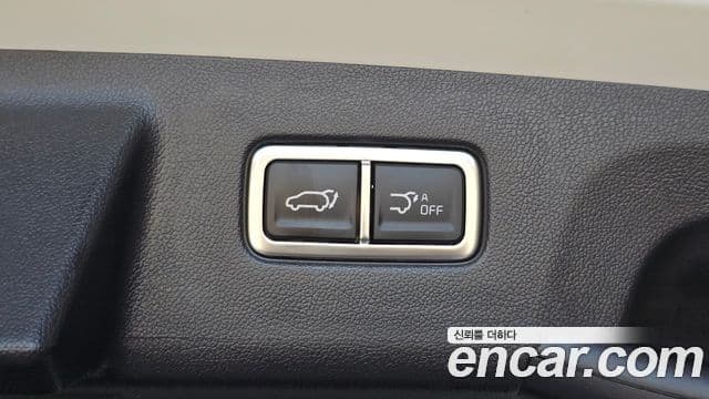 Kia Sorento 2025 — Şəkil 15/36