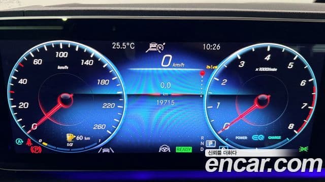 Mercedes-Benz GLE-Class 2023 — Photo 18/20