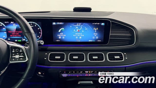 Mercedes-Benz GLE-Class 2023 — Photo 16/20