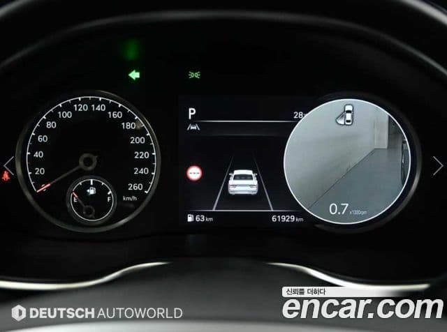 Genesis G80 2022 — Şəkil 10/20