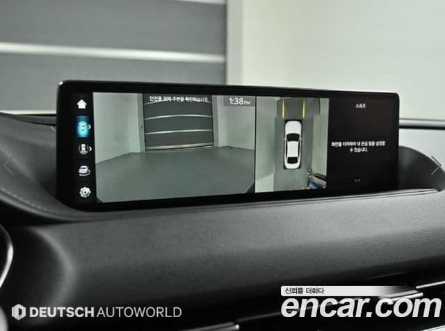 Genesis G80 2022 — Şəkil 8/20