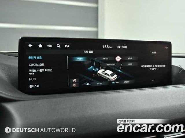 Genesis G80 2022 — Şəkil 14/20