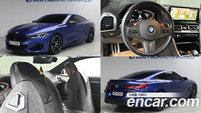 BMW 8 Series 2022 — Photo 7/20