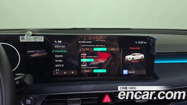 Kia K8 2024 — ფოტო 22/34