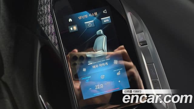 BMW i7 2024 — ფოტო 13/20