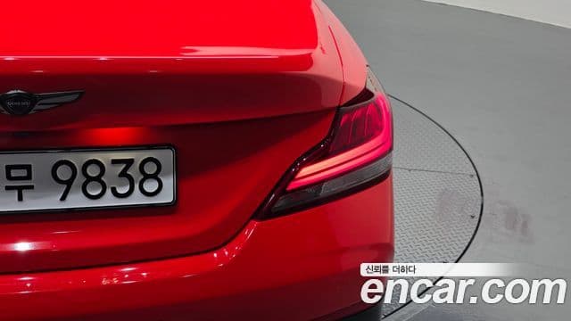 Genesis G70 2019 — Şəkil 11/36
