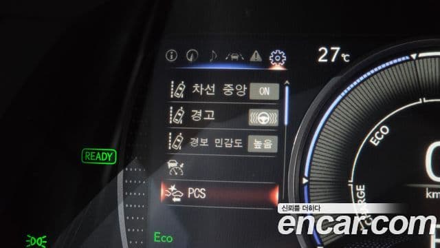 Lexus ES300h 2023 — Şəkil 38/40