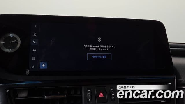 Lexus ES300h 2023 — Şəkil 11/40
